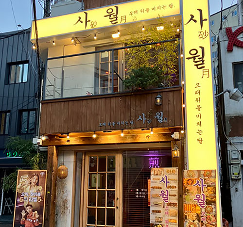 이미지01